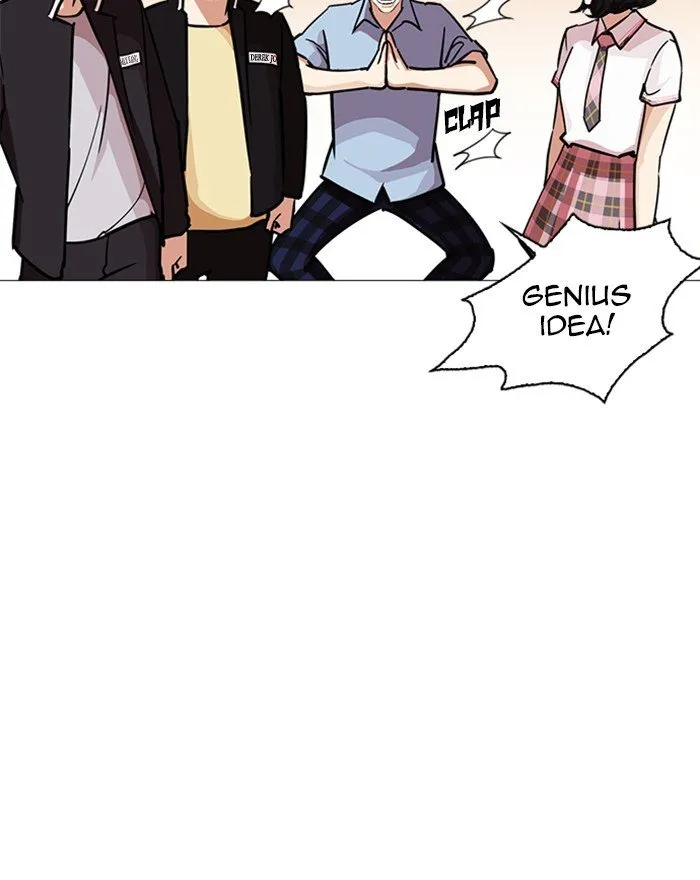 Lookism Chapter 240 Online - página 124