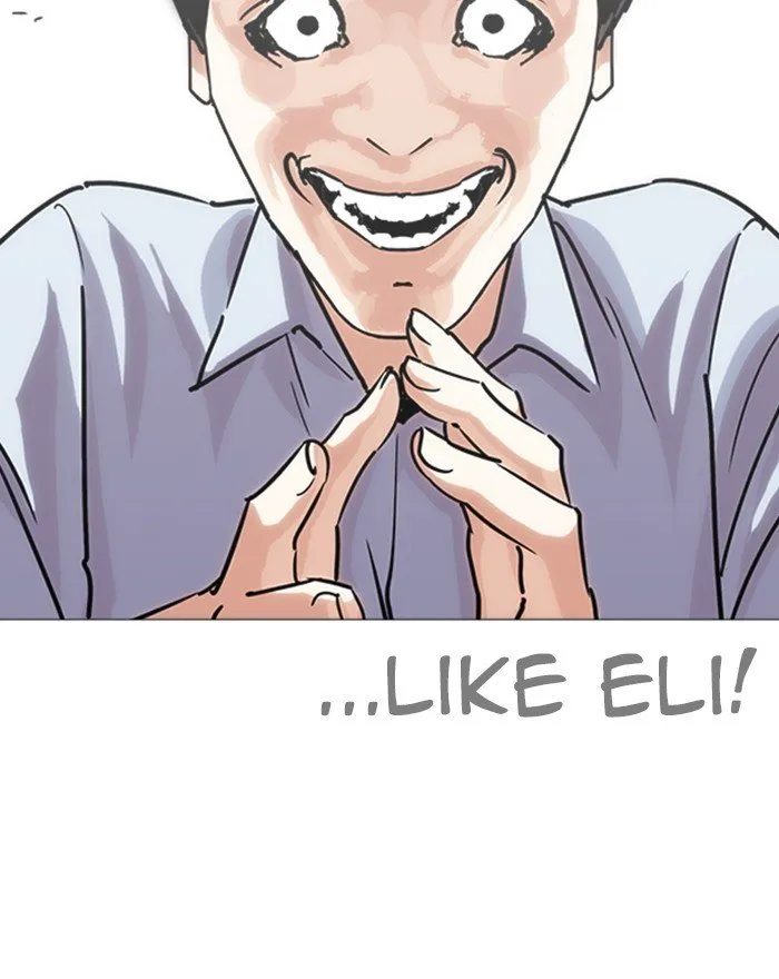 Lookism Chapter 240 Online - página 126