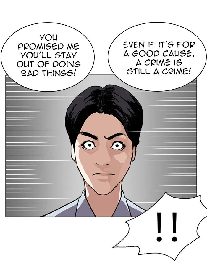 Lookism Chapter 240 Online - página 130