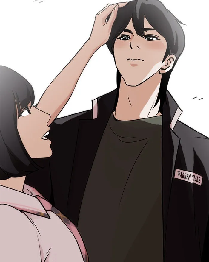 Lookism Chapter 240 Online - página 139