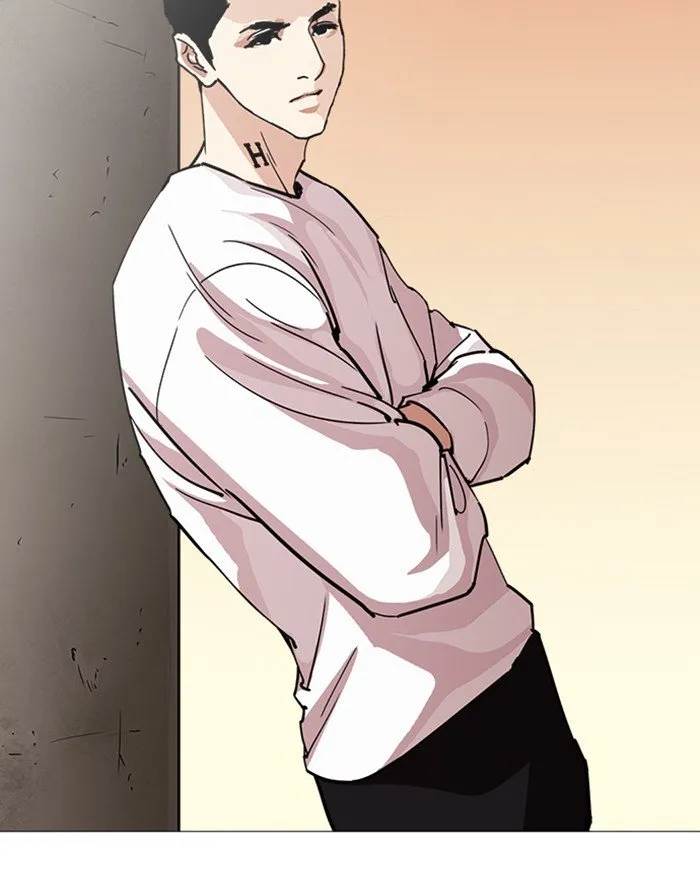 Lookism Chapter 240 Online - página 143