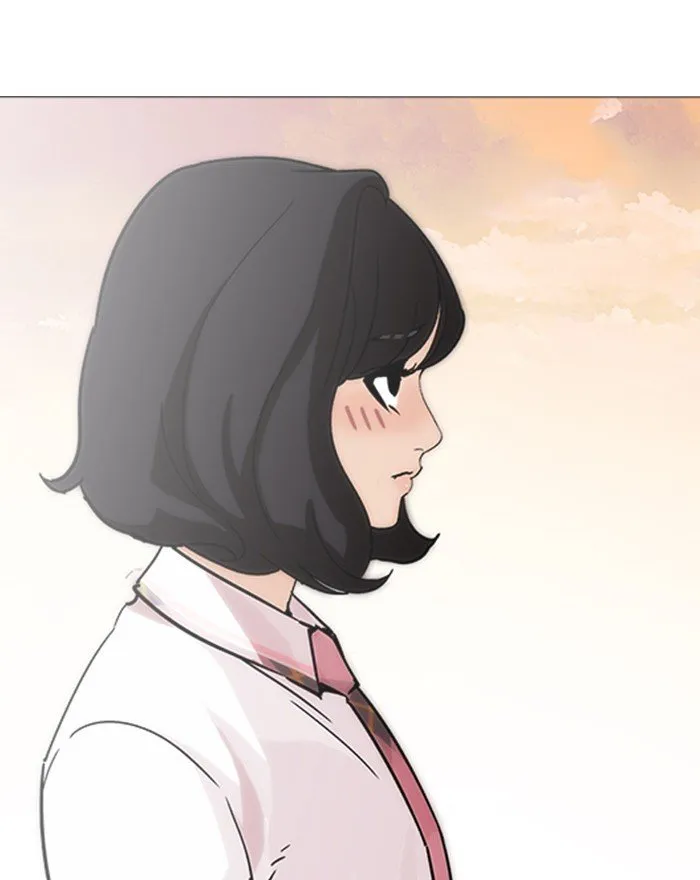 Lookism Chapter 240 Online - página 148