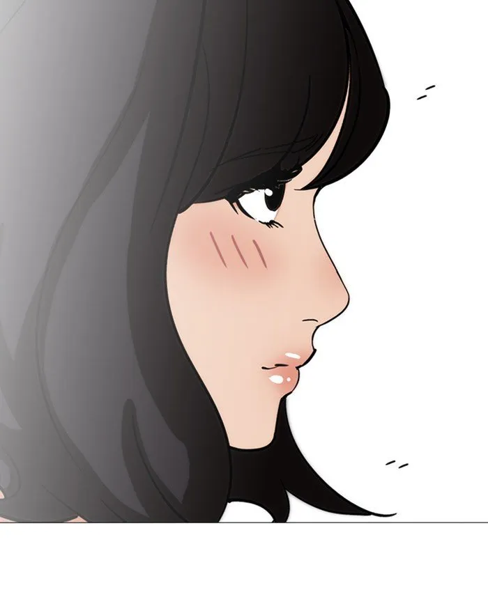 Lookism Chapter 240 Online - página 150