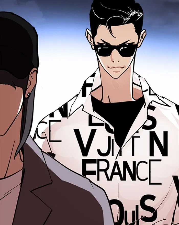 Lookism Chapter 240 Online - página 173