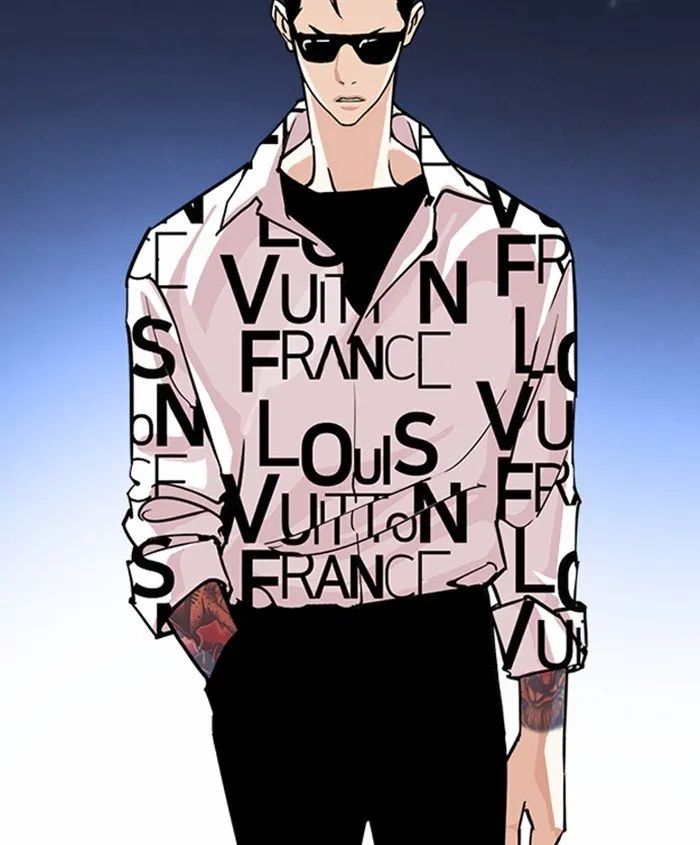 Lookism Chapter 241 Online - página 2