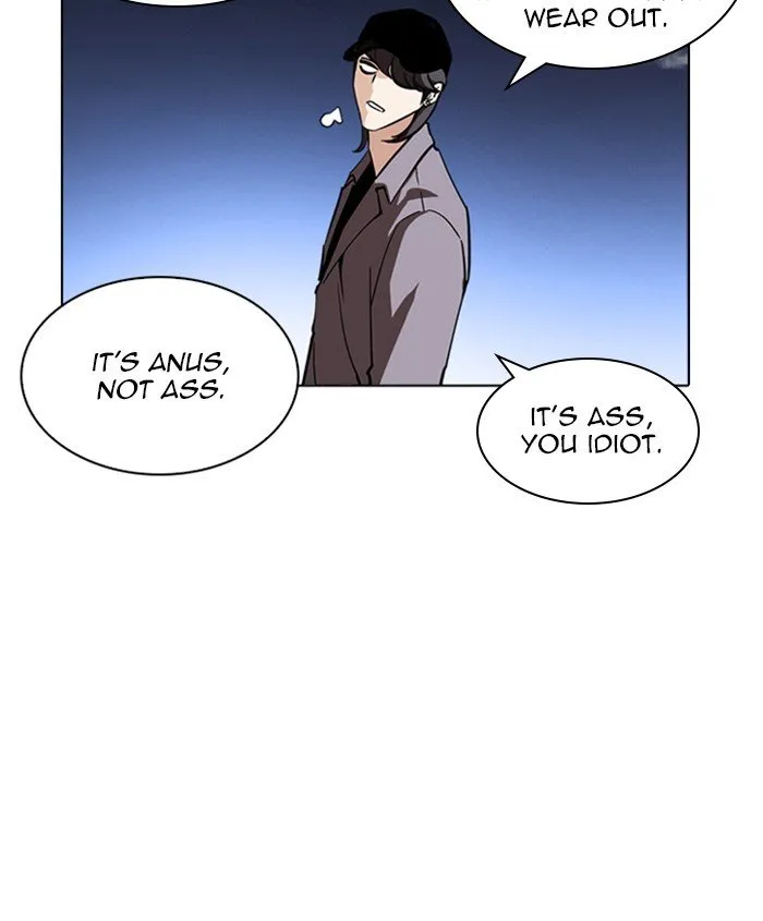 Lookism Chapter 241 Online - página 6