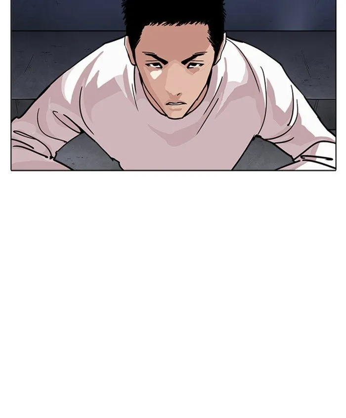 Lookism Chapter 241 Online - página 9