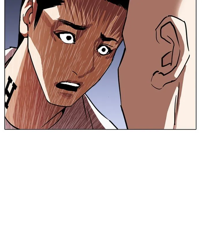 Lookism Chapter 241 Online - página 13