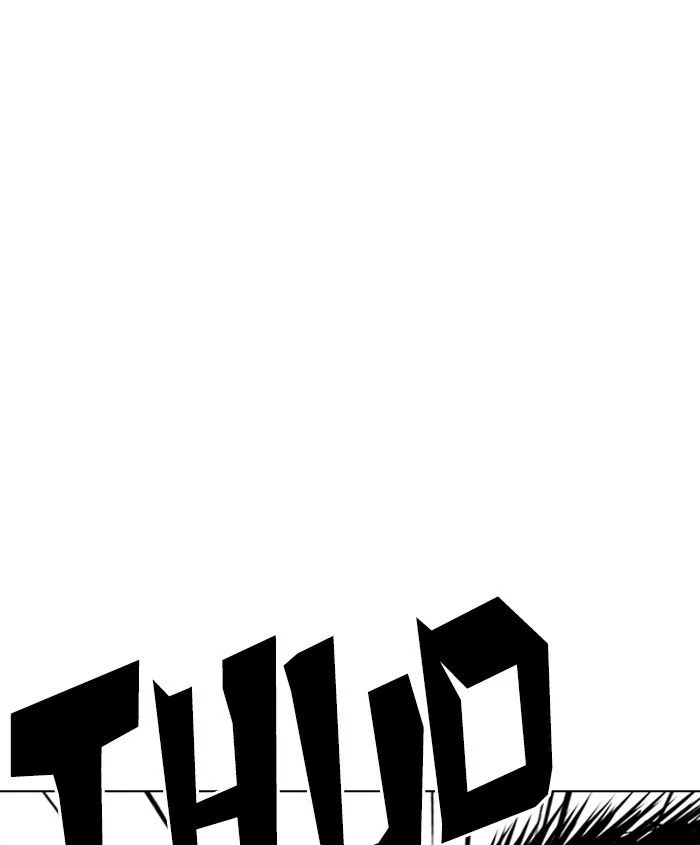Lookism Chapter 241 Online - página 14