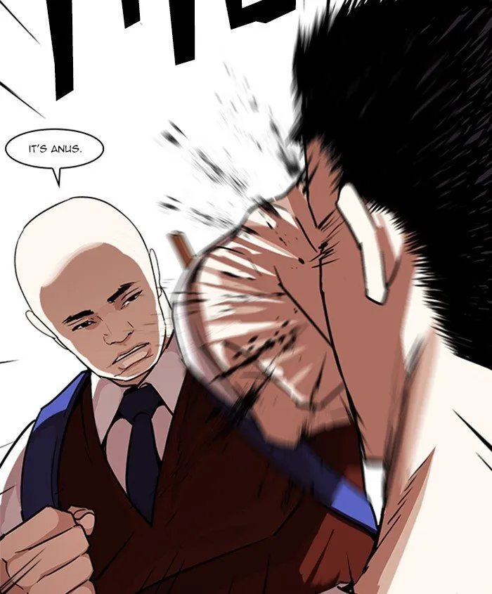 Lookism Chapter 241 Online - página 15