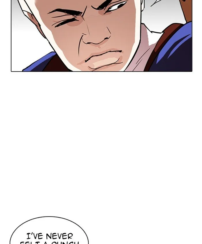 Lookism Chapter 241 Online - página 17