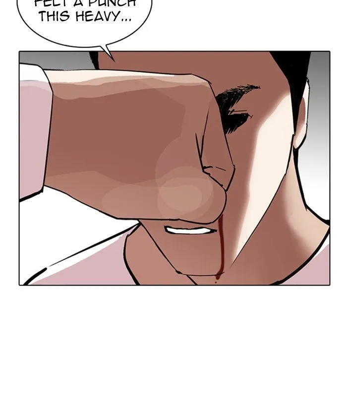 Lookism Chapter 241 Online - página 18