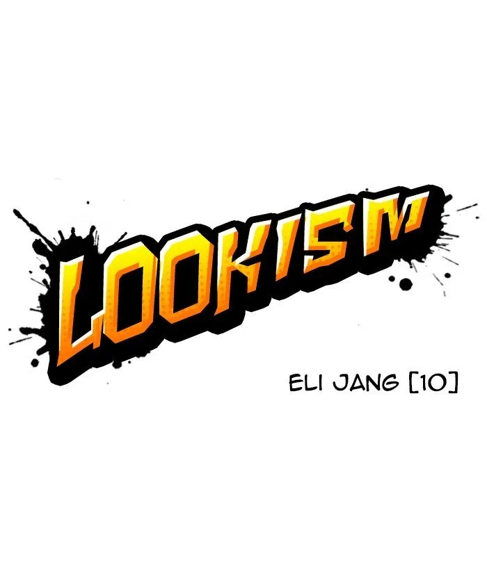 Lookism Chapter 241 Online - página 24