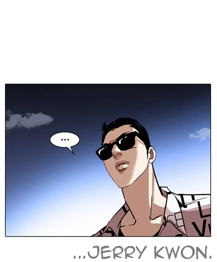 Lookism Chapter 241 Online - página 38