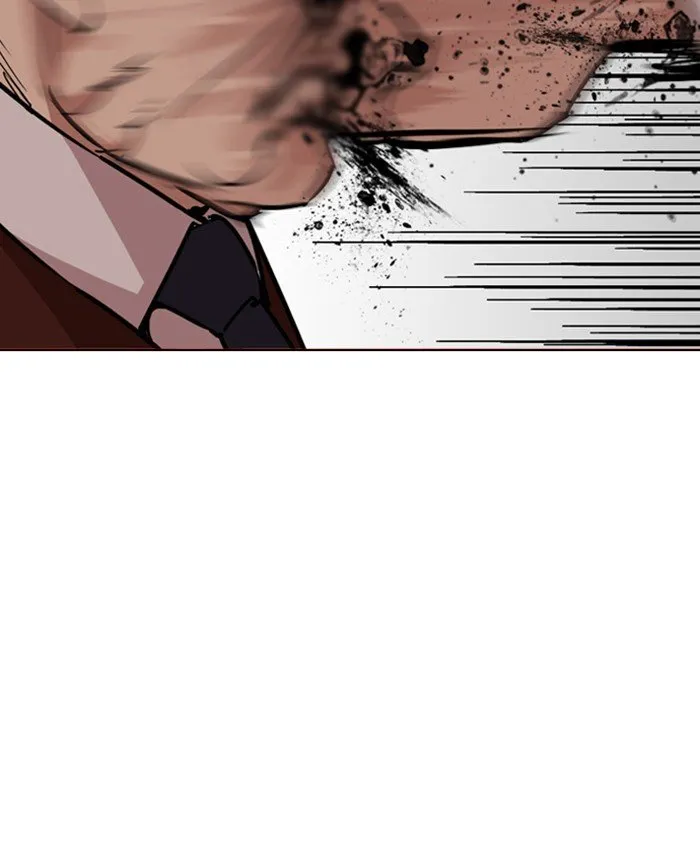 Lookism Chapter 241 Online - página 44