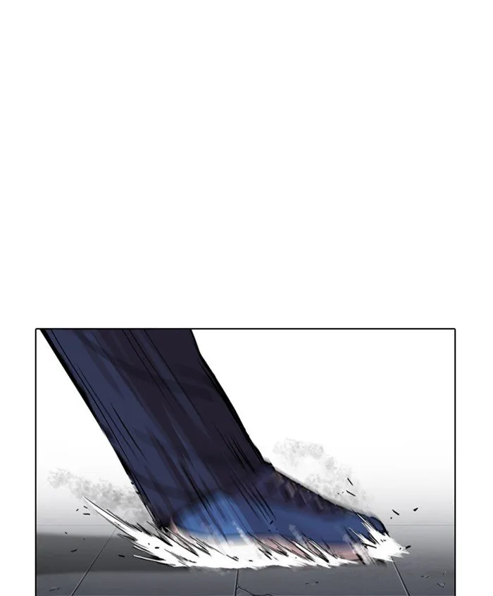 Lookism Chapter 241 Online - página 47