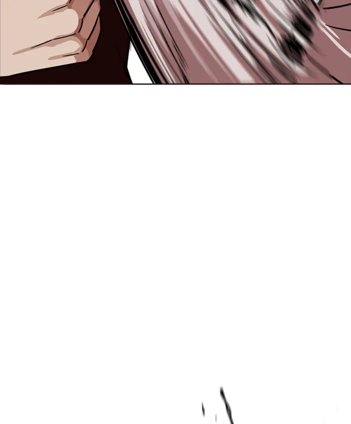 Lookism Chapter 241 Online - página 57