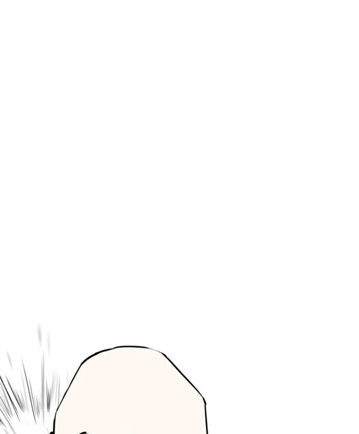 Lookism Chapter 241 Online - página 60