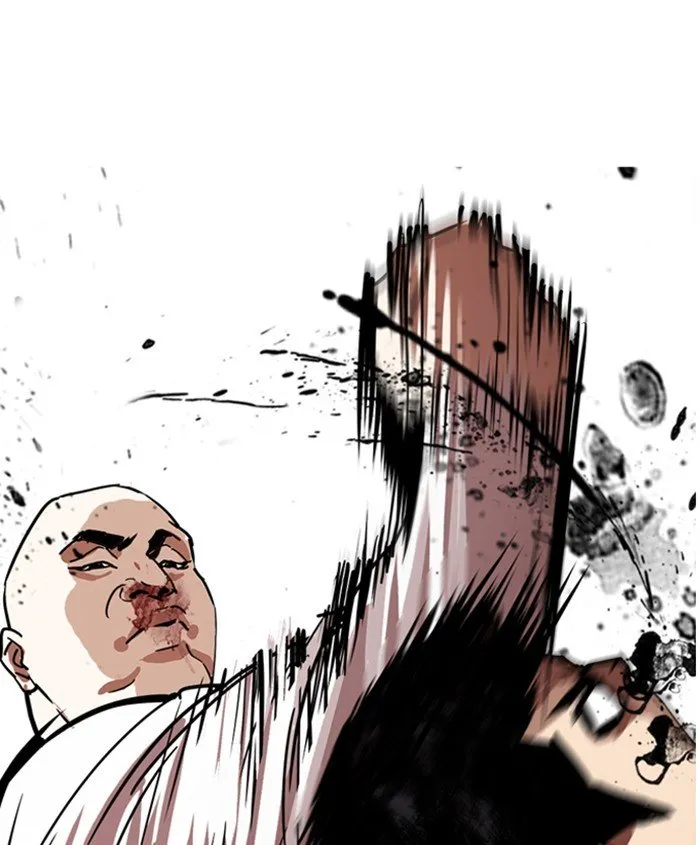 Lookism Chapter 241 Online - página 63