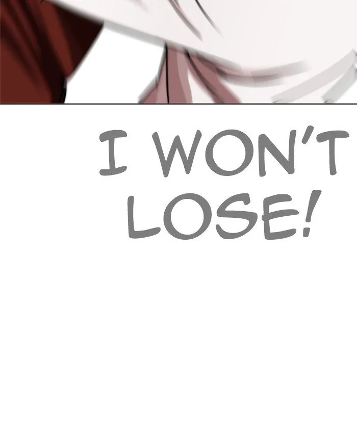 Lookism Chapter 241 Online - página 71