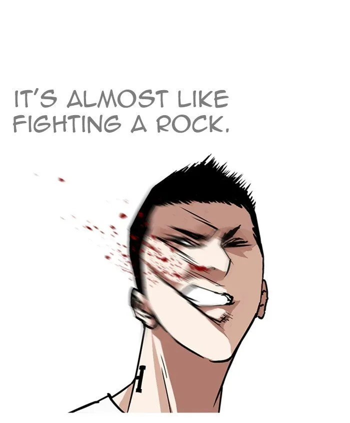 Lookism Chapter 241 Online - página 72