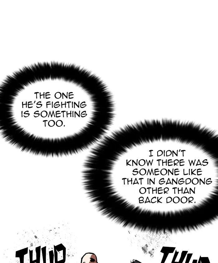 Lookism Chapter 241 Online - página 77