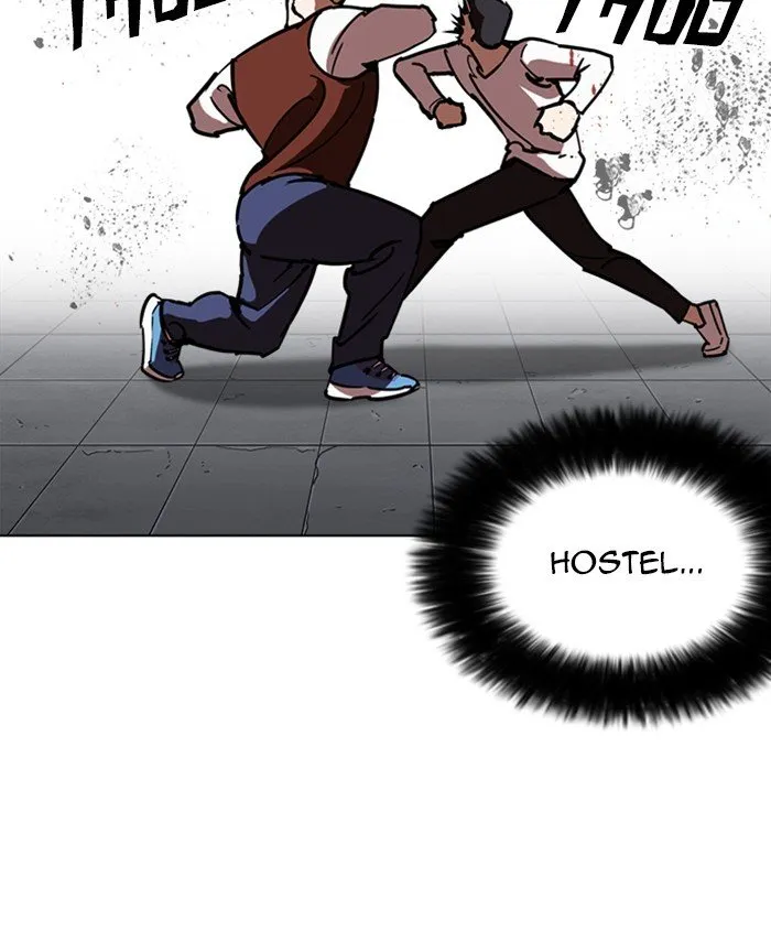 Lookism Chapter 241 Online - página 78