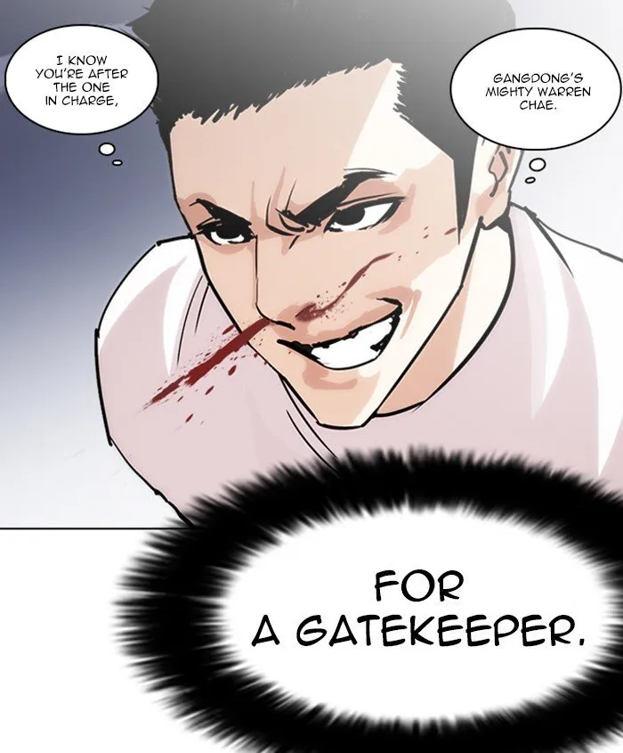 Lookism Chapter 241 Online - página 80
