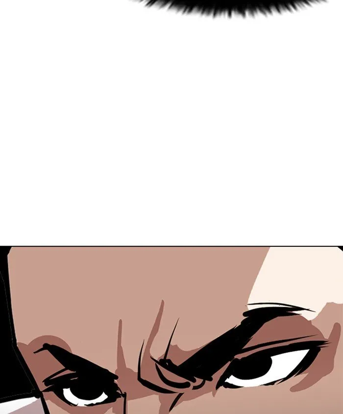 Lookism Chapter 241 Online - página 81