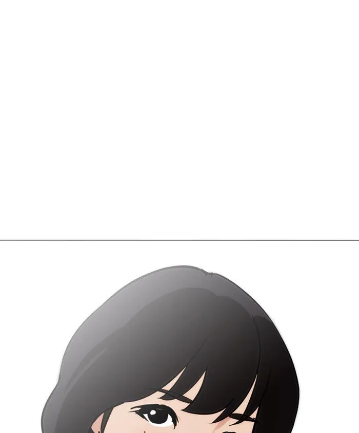 Lookism Chapter 241 Online - página 88
