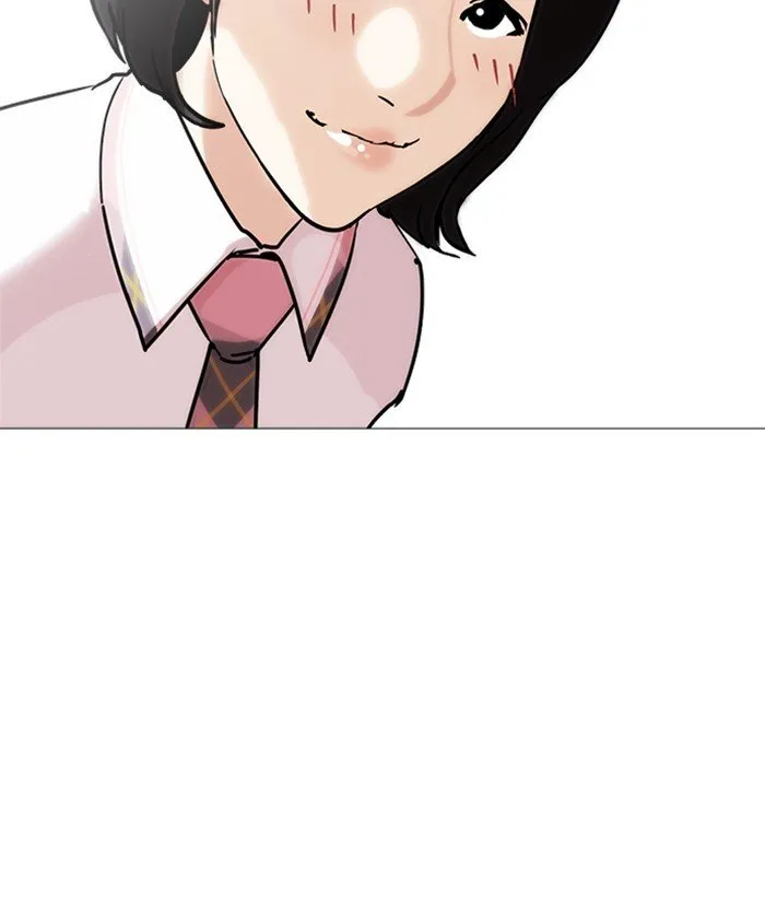 Lookism Chapter 241 Online - página 89