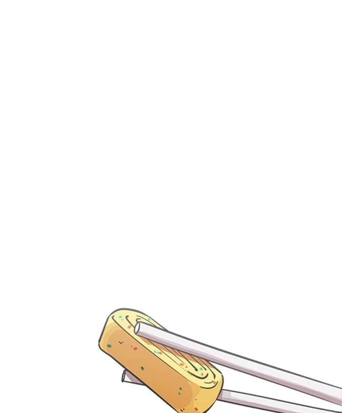 Lookism Chapter 241 Online - página 94