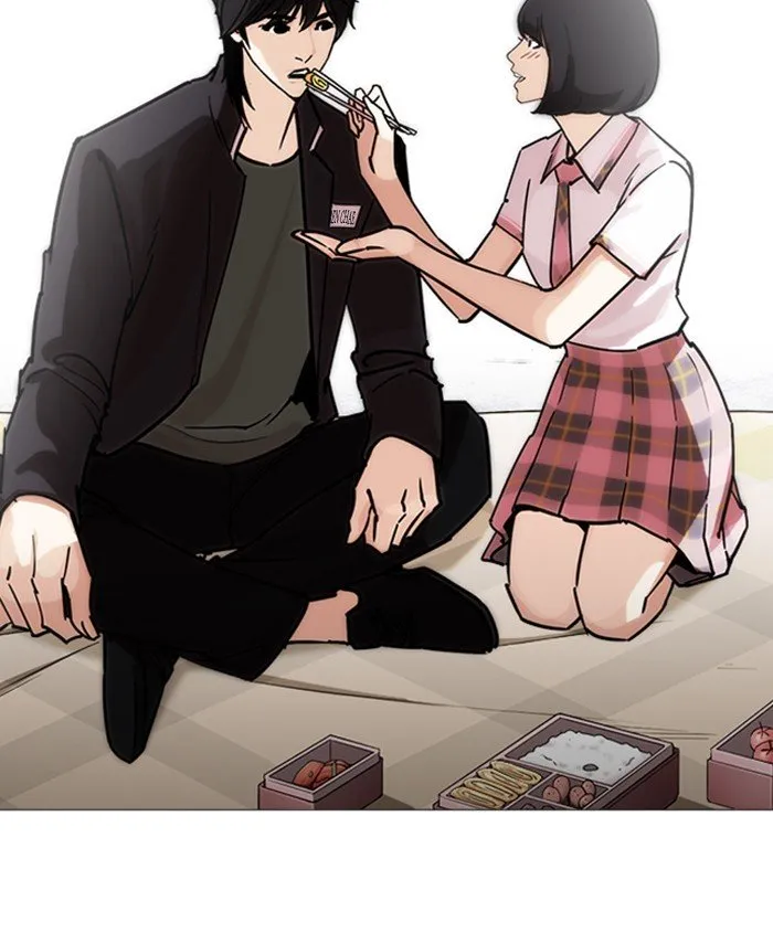 Lookism Chapter 241 Online - página 97