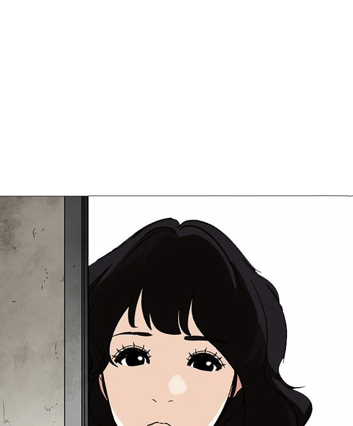 Lookism Chapter 241 Online - página 101