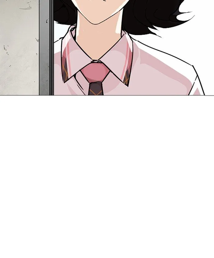 Lookism Chapter 241 Online - página 102