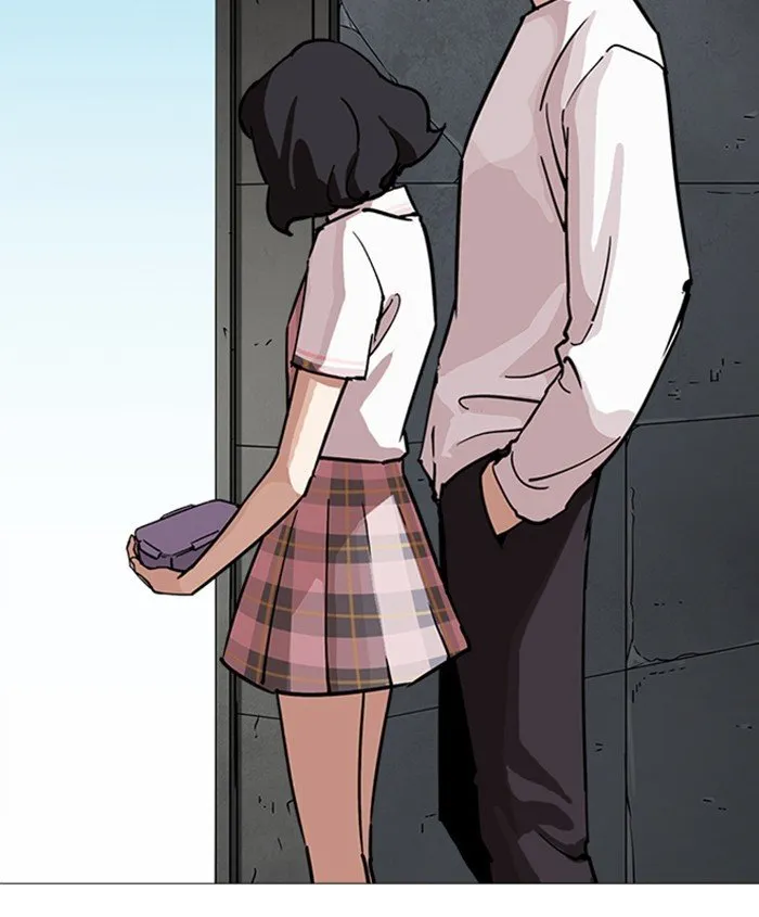 Lookism Chapter 241 Online - página 104