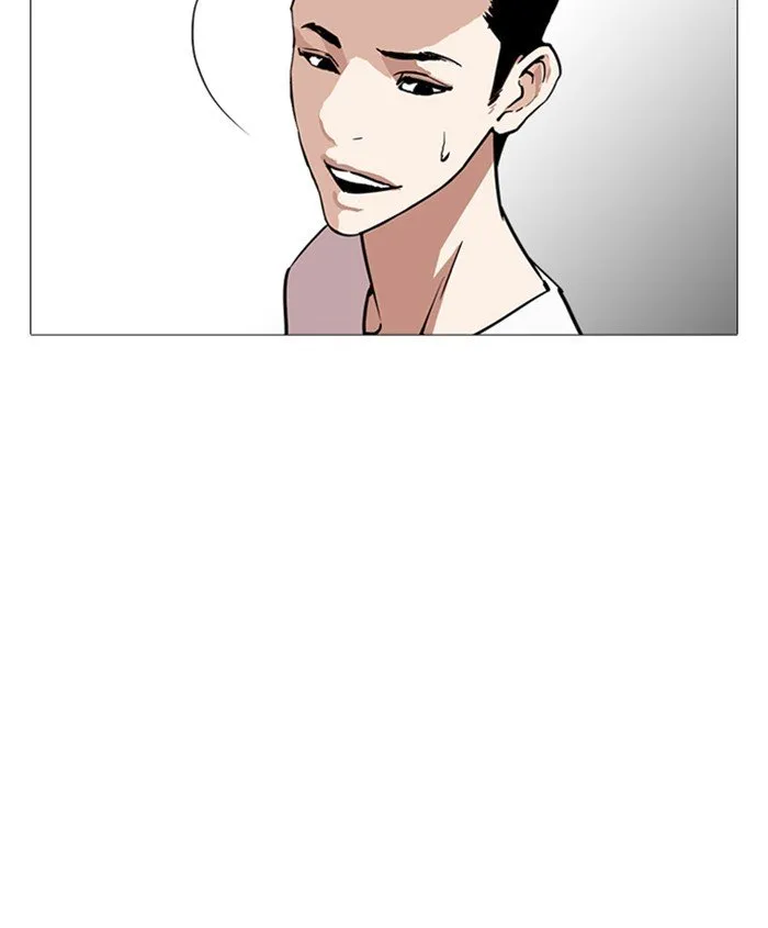 Lookism Chapter 241 Online - página 106