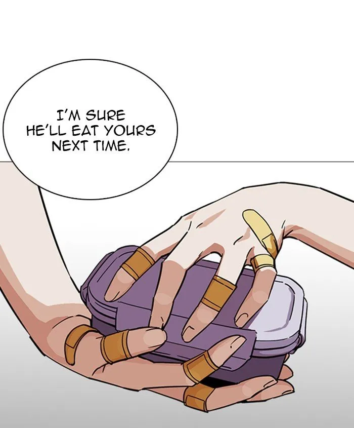 Lookism Chapter 241 Online - página 107