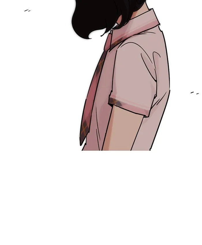 Lookism Chapter 241 Online - página 111