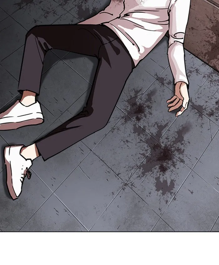 Lookism Chapter 241 Online - página 114