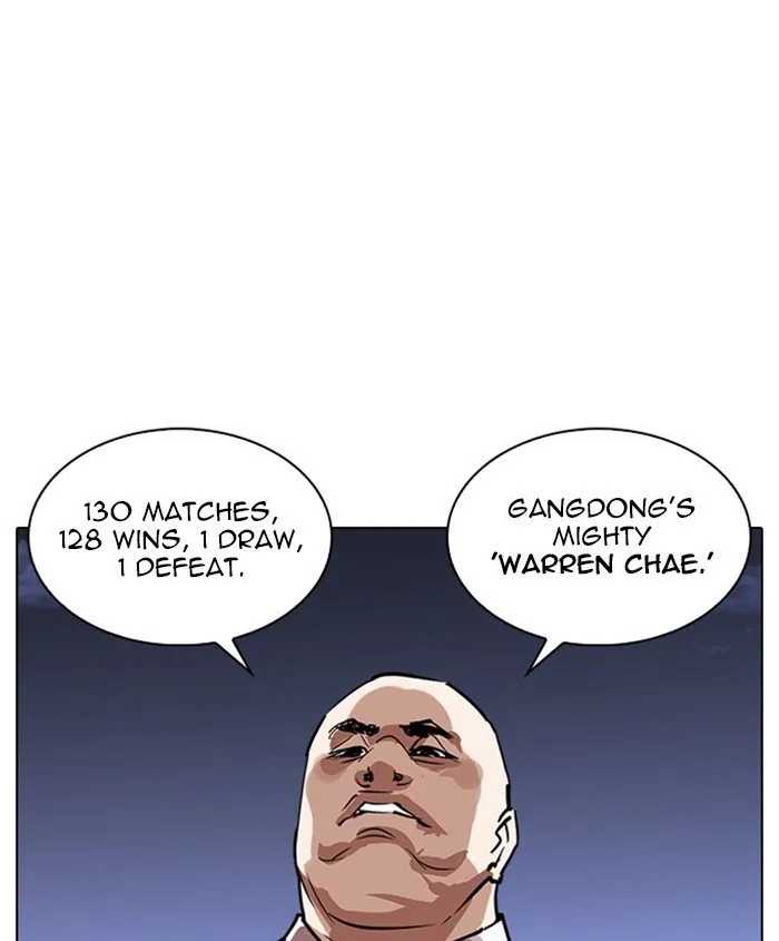 Lookism Chapter 241 Online - página 115
