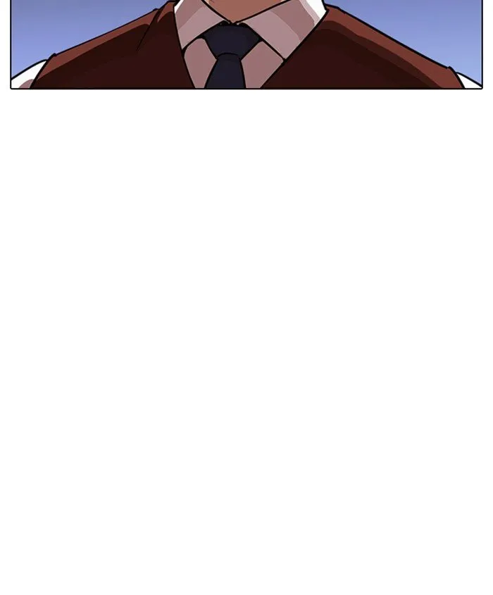 Lookism Chapter 241 Online - página 116