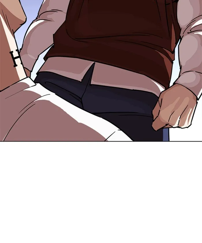 Lookism Chapter 241 Online - página 118