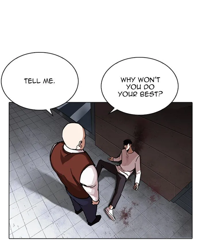 Lookism Chapter 241 Online - página 119