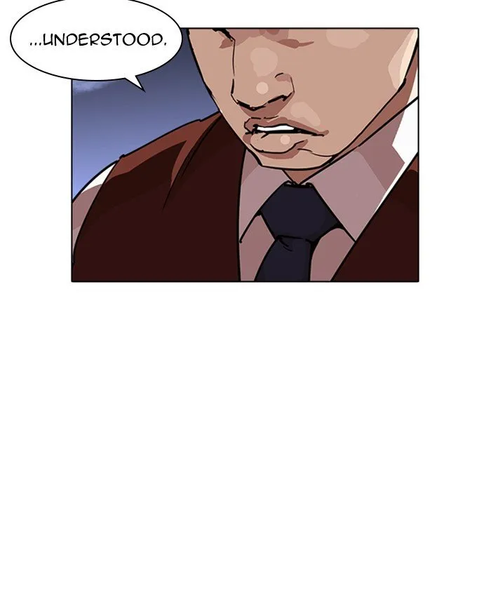 Lookism Chapter 241 Online - página 131