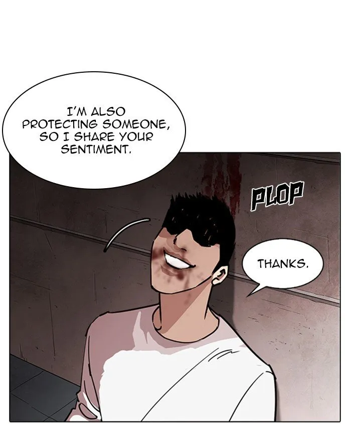 Lookism Chapter 241 Online - página 132