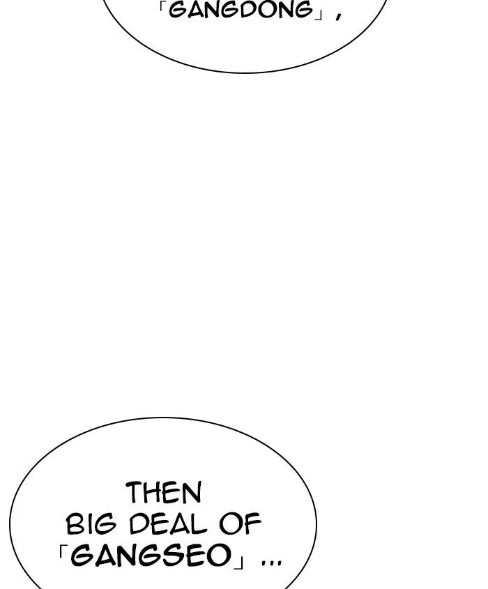 Lookism Chapter 241 Online - página 136