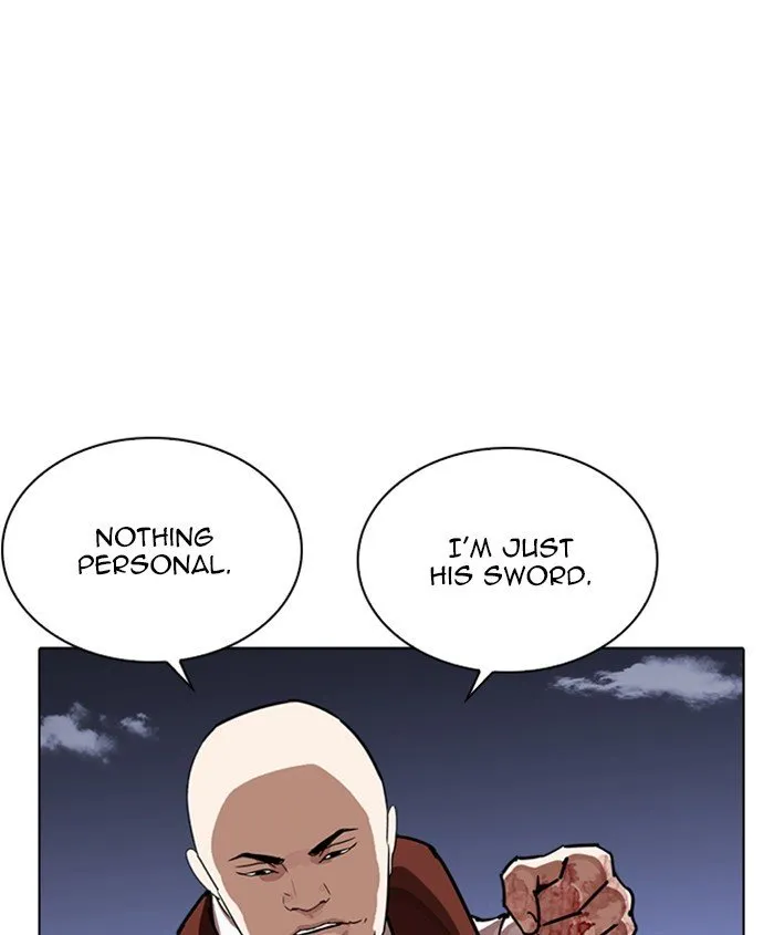Lookism Chapter 241 Online - página 140