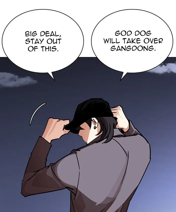 Lookism Chapter 241 Online - página 148