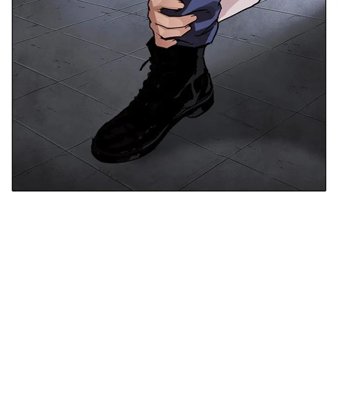 Lookism Chapter 241 Online - página 152